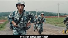 《追光》纪录片 第三集