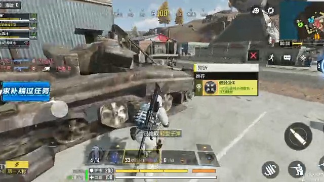 雷达站趴下战斗