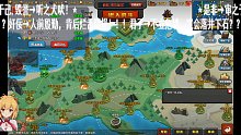 10.16-22团战-蟋蟀-8最小-欧镇风云10560-1659皇后✔2022-10-16 20-2