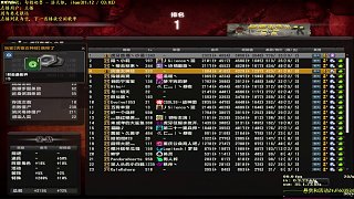 大佬的關(guān)懷給【超獸】FiveSeven僵尸會(huì)自閉嗎？CSOL 反恐精英online