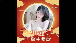 我發(fā)布了一個(gè)新視頻，快來(lái)圍觀吧！