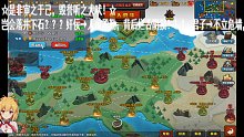 10.22-22团战-蟋蟀-15山地训练场-爆伤7224-9097皇后9333-3763✔666✔2