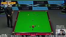 【一诺台球解说】给逼急了？