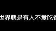 #治愈系  有人不喜欢你也很正常啊@抖音小助手 @抖音创作者中心 