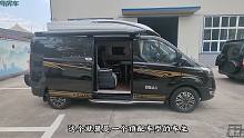 捡漏顶配版齐星福特房车，商务车外观超低调，上班旅行出差都能开