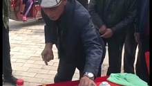 #魔术