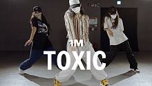 【1M】 RENAN 编舞《Toxic》