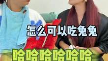 没想到第一次跟我大姐联手，居然收获这么大@三妹
