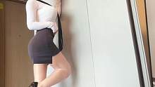 气氛都到这了 再不心动就不礼貌了#美丽坏女人 #御姐 #170 #涞觅不止丝滑