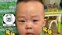 #一生要强的小朋友  我说妹哭就是妹哭！#专治不开心 #萌娃 