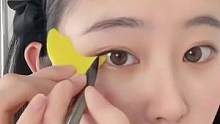 新手宝宝画眼妆手抖的可以试试这个#眼妆辅助器#仙女必备#拯救手残党