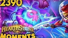【炉石传说—纳斯利亚堡】每日欢乐幸运时刻 #2390期（1080P）