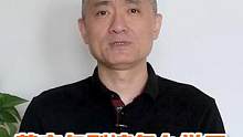 掌握了方法，再多的句型也能轻松学会#英语 #英语启蒙 