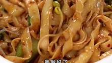 这样做的油泼面确实好吃，就是为什么跟他的看起来不太一样？#吃货的国庆美食指南 #跟抖音学做菜