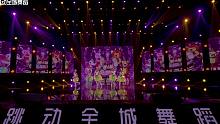 跳动全城舞蹈星芒汇演《粒粒盘中餐》粒粒皆辛苦