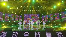 跳动全城星芒汇演《快乐的小星星》做一颗最闪亮的星