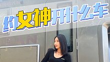 这车！女生都喜欢。长安峰景皮卡，够硬朗！