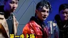 #rapper如何五秒成为一个rapper #夏日娱评嘉年华 