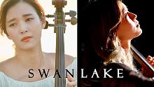 【大提琴】演奏《swan lake》天鹅的优雅和神秘让人迷恋by CelloDeck提琴夫人