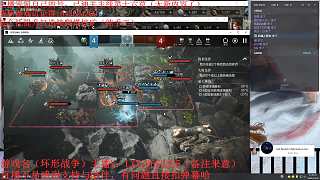 【 虎牙-零小欣】不裝了攤牌了！