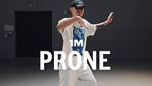 【1M】KYO 编舞《Prone》