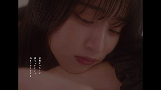 FOMARE「戀につられて」