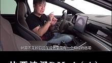 比亚迪汉DMi：开车不要放视频#比亚迪#比亚迪汉DMi#大飙车