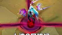人造3星奶妈，1星奶妈变3星~