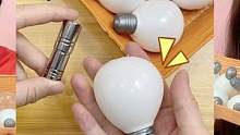 果冻灯泡里有“手电筒”！一口气剪爆6只，打开能让黑夜变白天？ #寻宝 #捏捏乐 #解压 #神器