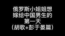 彭于晏总让人无法自拔