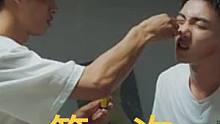 体育生的第一次 #青春校园剧 #龙虎男高 #体育生 #男生宿舍 #双男主 