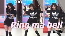 【CICI】摇滚少女！Ring ma bill秀雅位直拍  北京路演