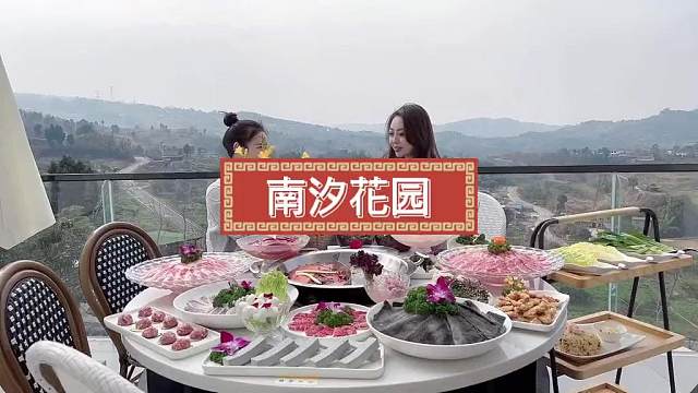 带上家人朋友和狗狗来龙泉山上赏桃花吃火锅也太浪漫了吧