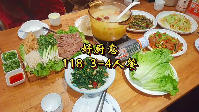 这就是小羊的归宿