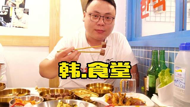 不得不说，胖子就是喜欢吃肉。