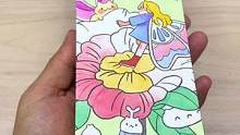 可以随身携带的涂色本，能让孩子安静一会儿了，只需要准备一个瓶盖就可以了，大人也可以玩哦。#儿童画 #
