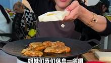 休息一会马上回来！吃点鸡腿排！#美食推荐官