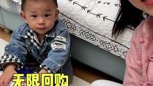 拯救宝妈冬天不起夜的神器来啦～真的是“尿霸”宝宝的福音#babycare#babycare小熊巾