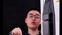 支持人脸识别的智能门锁到底怎么样？我向