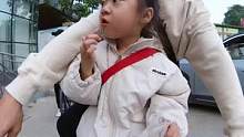 啵妞的放学碎碎念#人类幼崽 #小朋友眼中的大世界 #人类幼崽成长记计划 #带着insta360去骑车