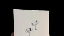 AairPods Pro二代，开箱体验，这包装一点不环保！#airpodspro2 #iphone