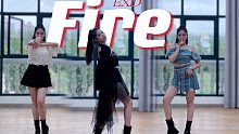 【EXID】Fire打歌穿什么？速扒三套翻跳exid新曲fire