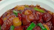红烧肉家常详细做法，软烂入味，肥而不腻，好吃又解馋～#红烧肉  