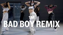 【1M基础】SIEUN LEE 编舞《Bad Boy (Slom Remix)》