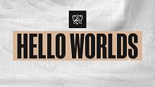 HELLO WORLDS 第四期