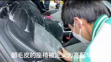 高贵轻奢座椅清洁护理#精致洗车 #精致洗车护理 #银川洗车 #富伦汽车美容