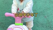 这个小推车终于派上用场了。#奶爸带娃 #宝宝学走路 #小朋友的大世界 #记录成长的每一个瞬间 #日常