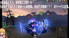 10.29-22团战-皇后-34失落城市15929-9602。。。666-7✔2022-10-29