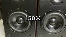 #二手音响 #二手设备 #功放音响 #发烧hifi #发烧友 桌面有原书架音箱，成色不错，自带功放的