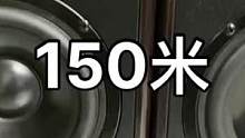 桌面有原书架音箱，成色不错，自带功放的，只有音输出，原装正常